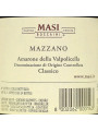 Mazzano Amarone della Valpolicella Classico 2013 | Masi Boscaini | Italia